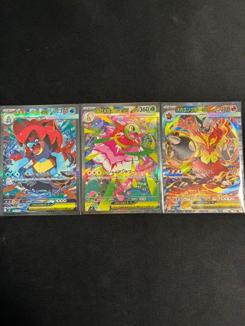 ポケモンカード　スタートデッキ100　101