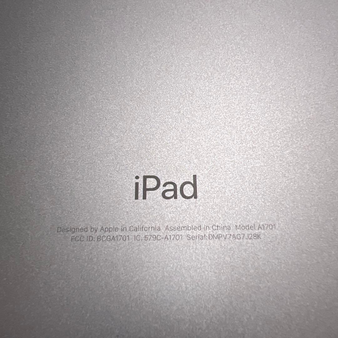 iPad Pro 10.5インチ　64GB Wi-Fi スペースグレイ