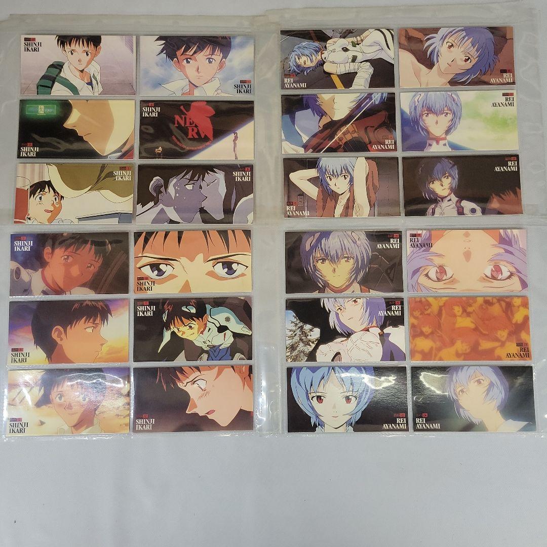 劇場版 エヴァンゲリオン カードダスマスターズ ワイド 初版 265枚