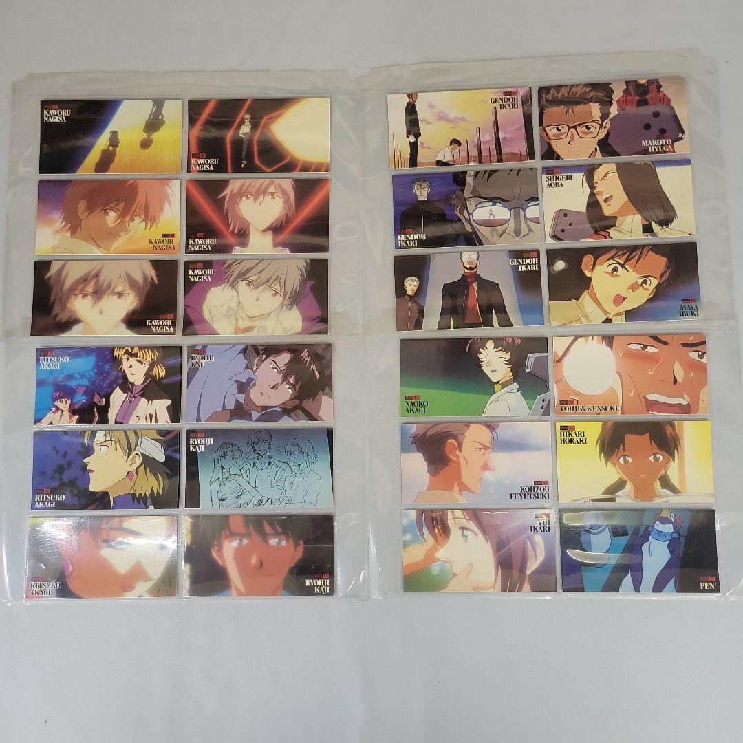 劇場版 エヴァンゲリオン カードダスマスターズ ワイド 初版 265枚