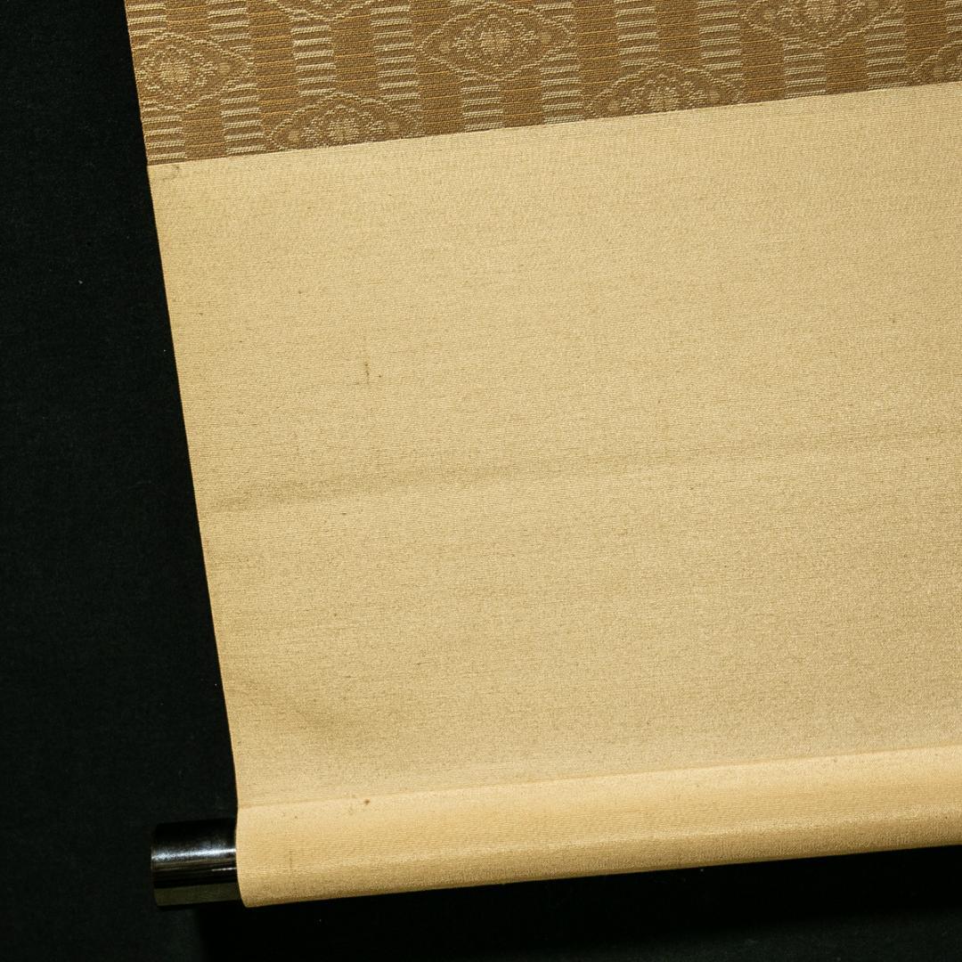 掛軸-1753　大徳寺　福本積応　円窓　無一物　共箱　横幅