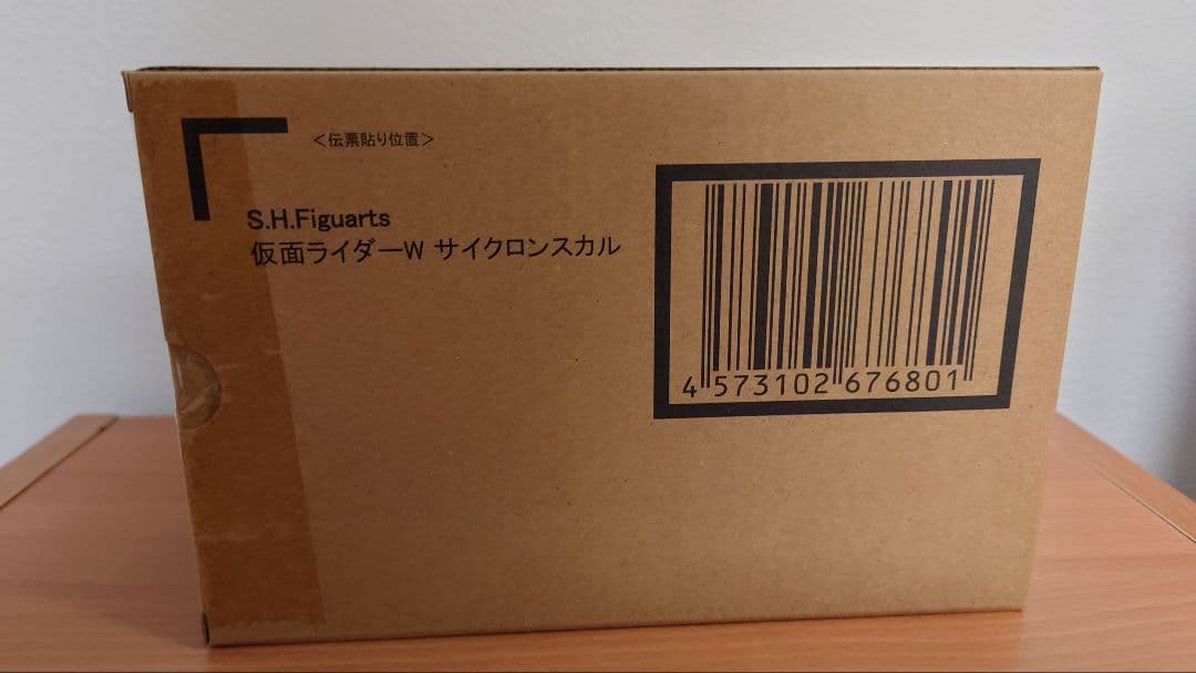劇場版『風都探偵仮面ライダースカルの肖像(真骨彫製法付属版 )スペシャルED