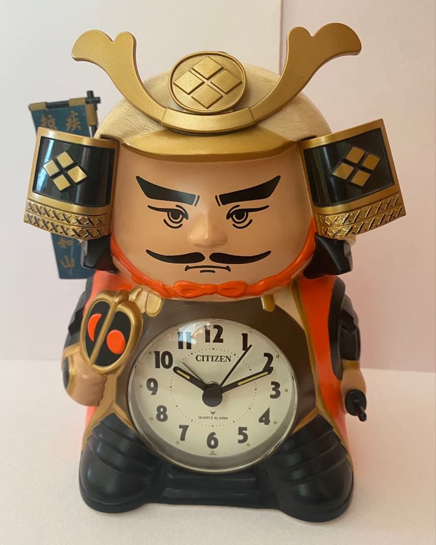 シチズン 信玄くん 目覚まし時計 おしゃべり 完品 動作品 当時物 昭和 レトロ
