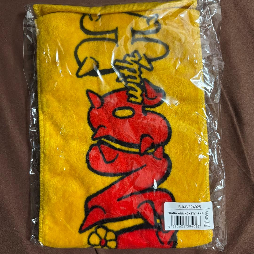HANA with HONEYs ファンミーティングタオル