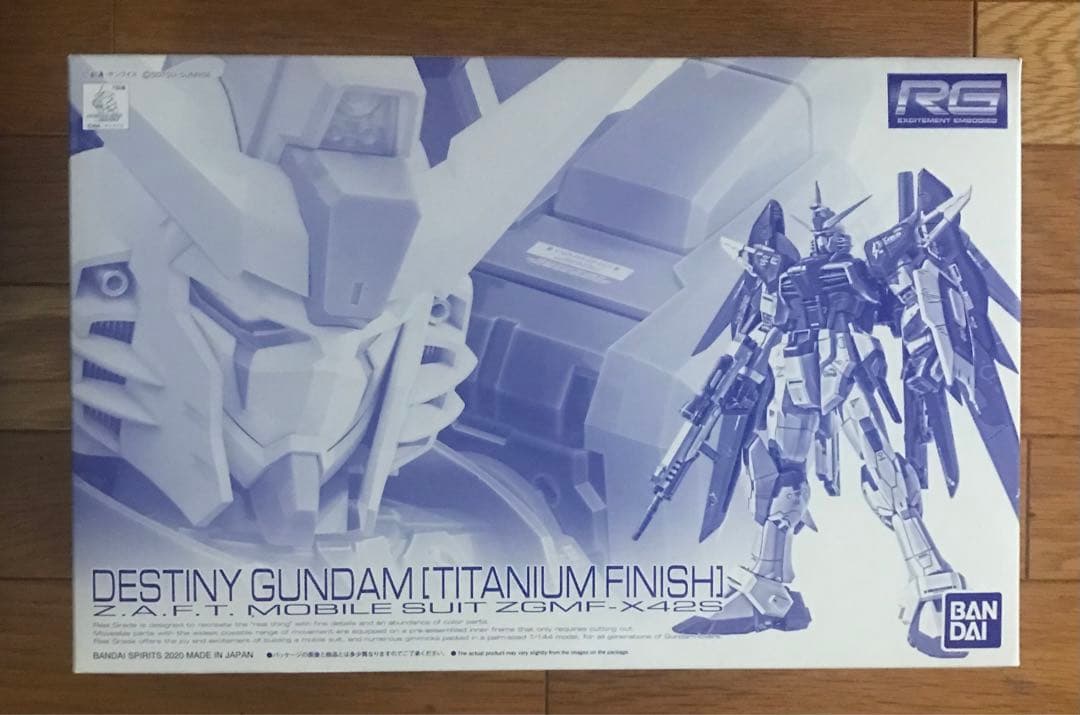 新品未開封 ストフリ/デスティニー チタニウムフィニッシュ&光の翼/天空の翼