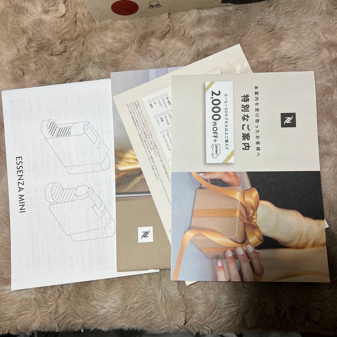 ネスプレッソ カプセル式コーヒーメーカー エッセンサ ミニ ルビーレッド