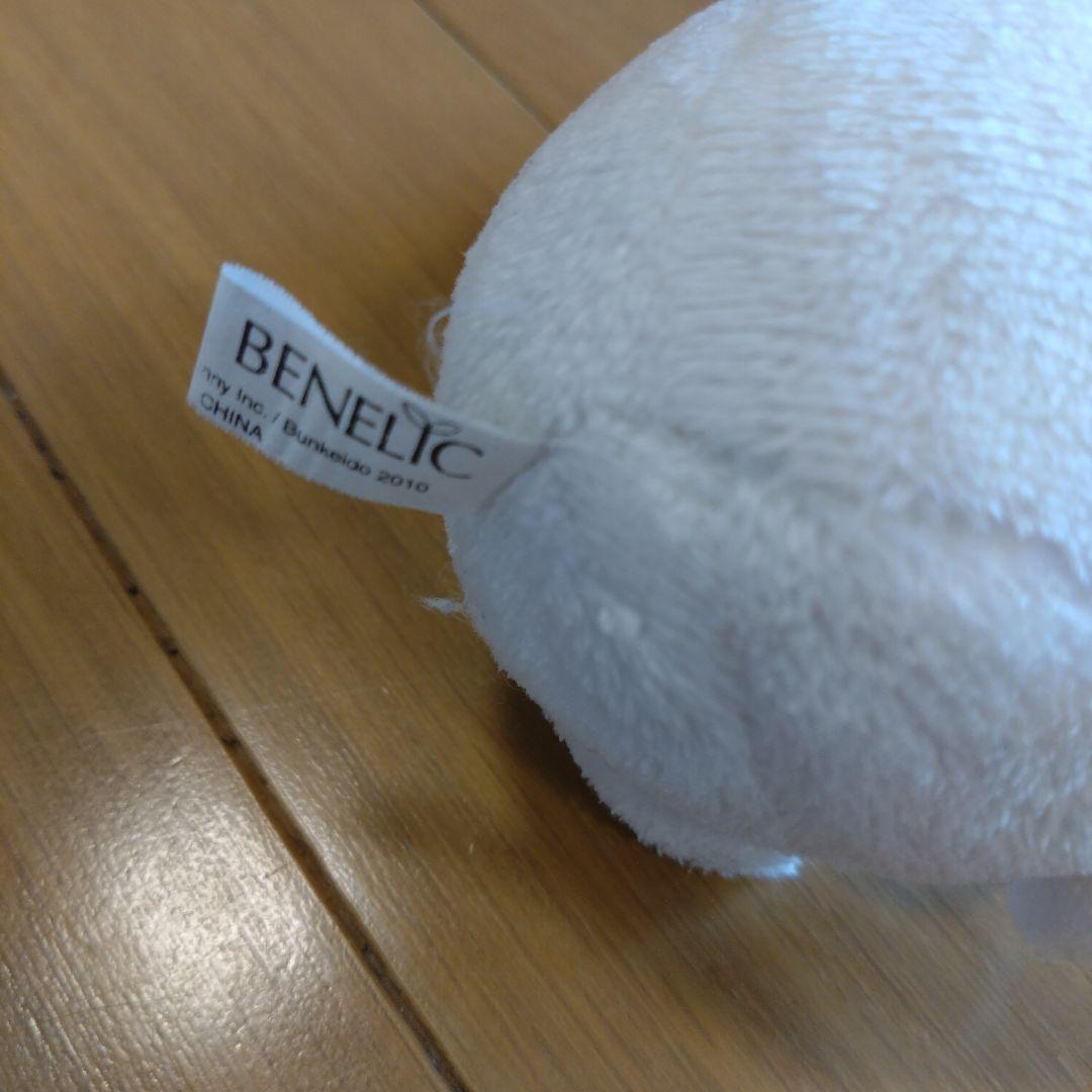 m*o様 バムとケロ ヤメピ ぬいぐるみ