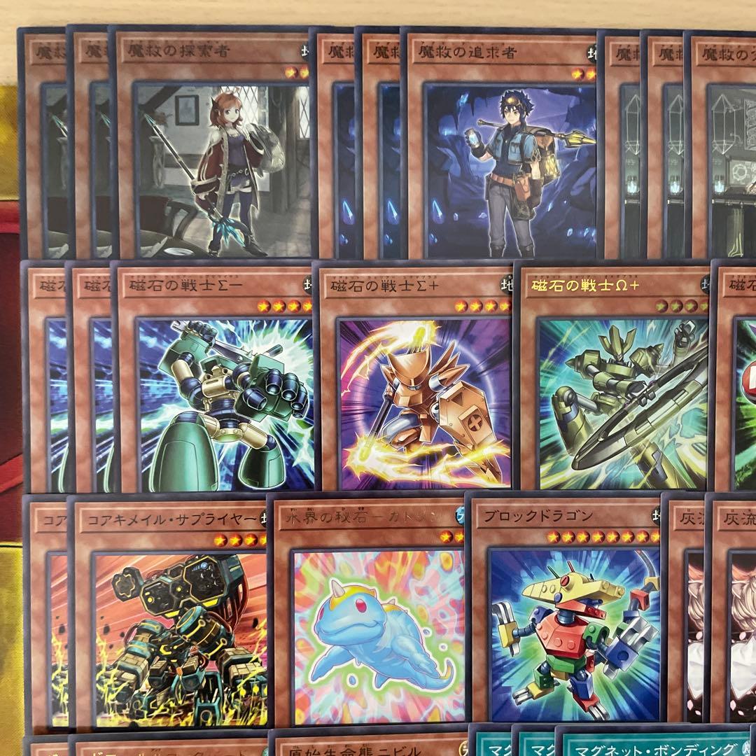 大会優勝構築 磁石アダマシアデッキ リニアマグナム± 魔救の探索者 御影志士