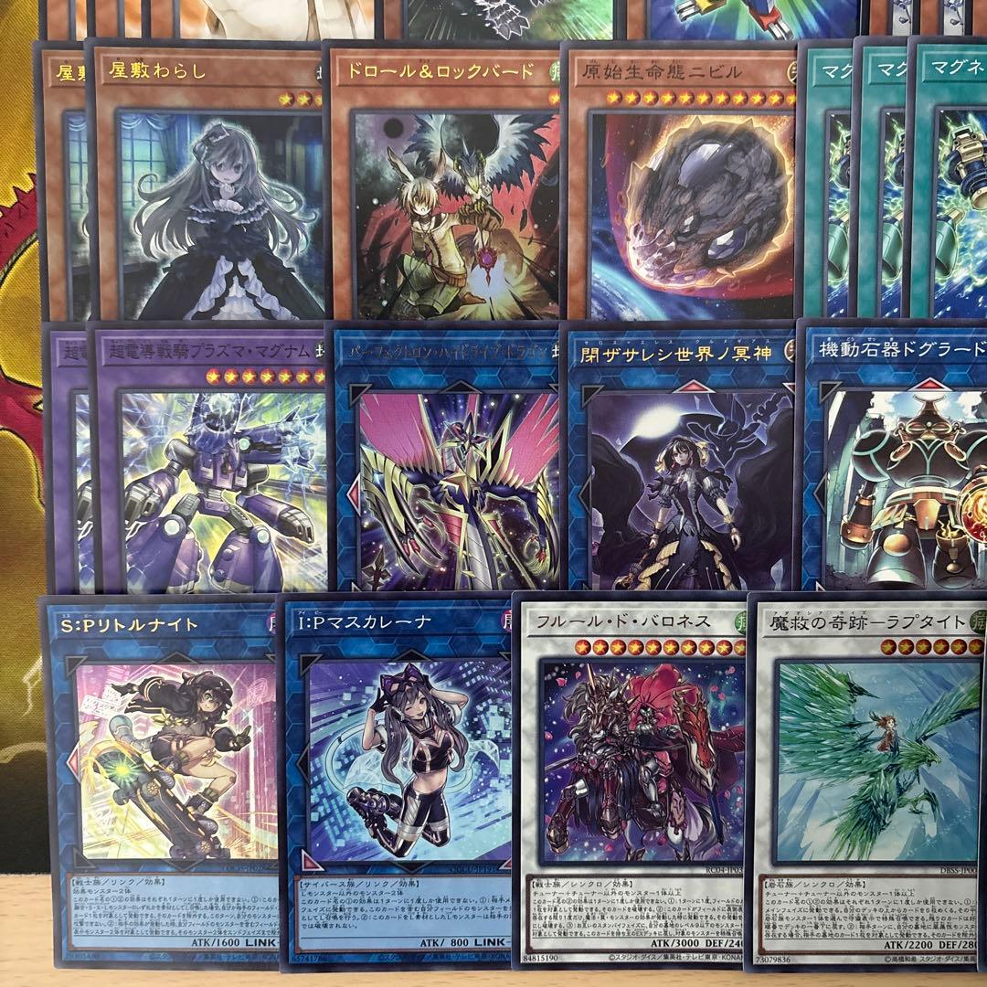 大会優勝構築 磁石アダマシアデッキ リニアマグナム± 魔救の探索者 御影志士