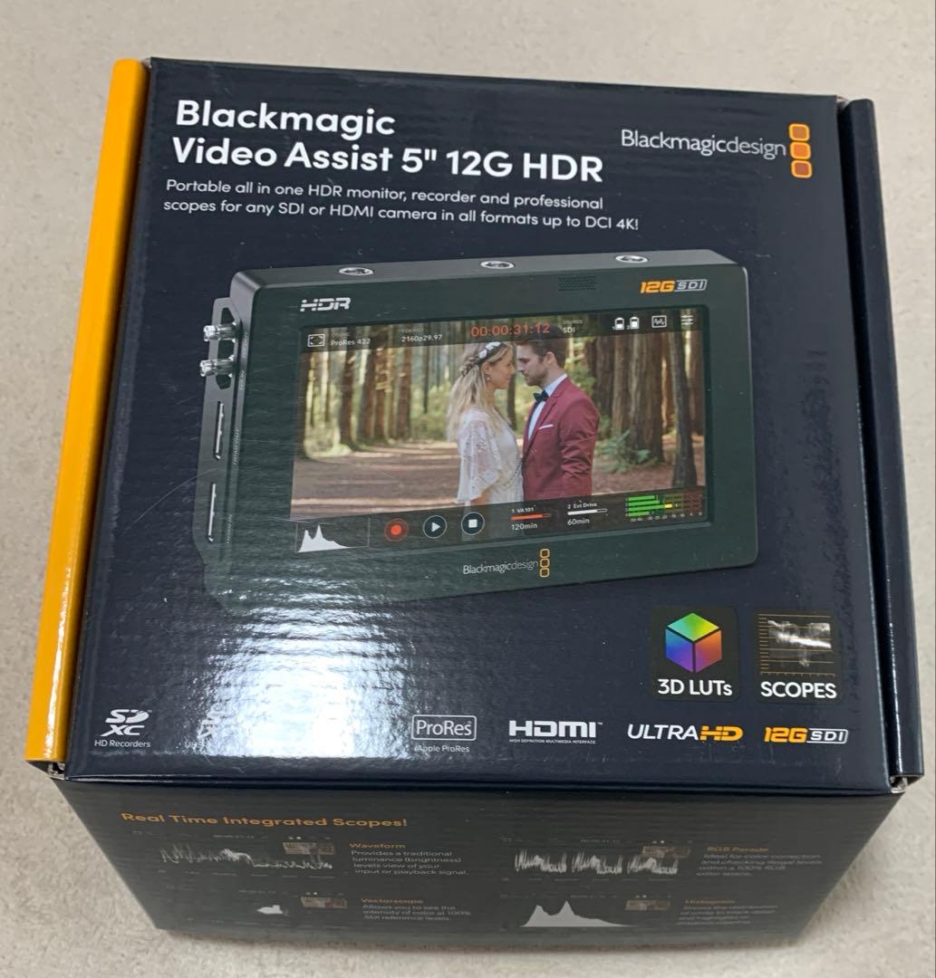 BlackmagicDesign モニター VideoAssist 5 12G