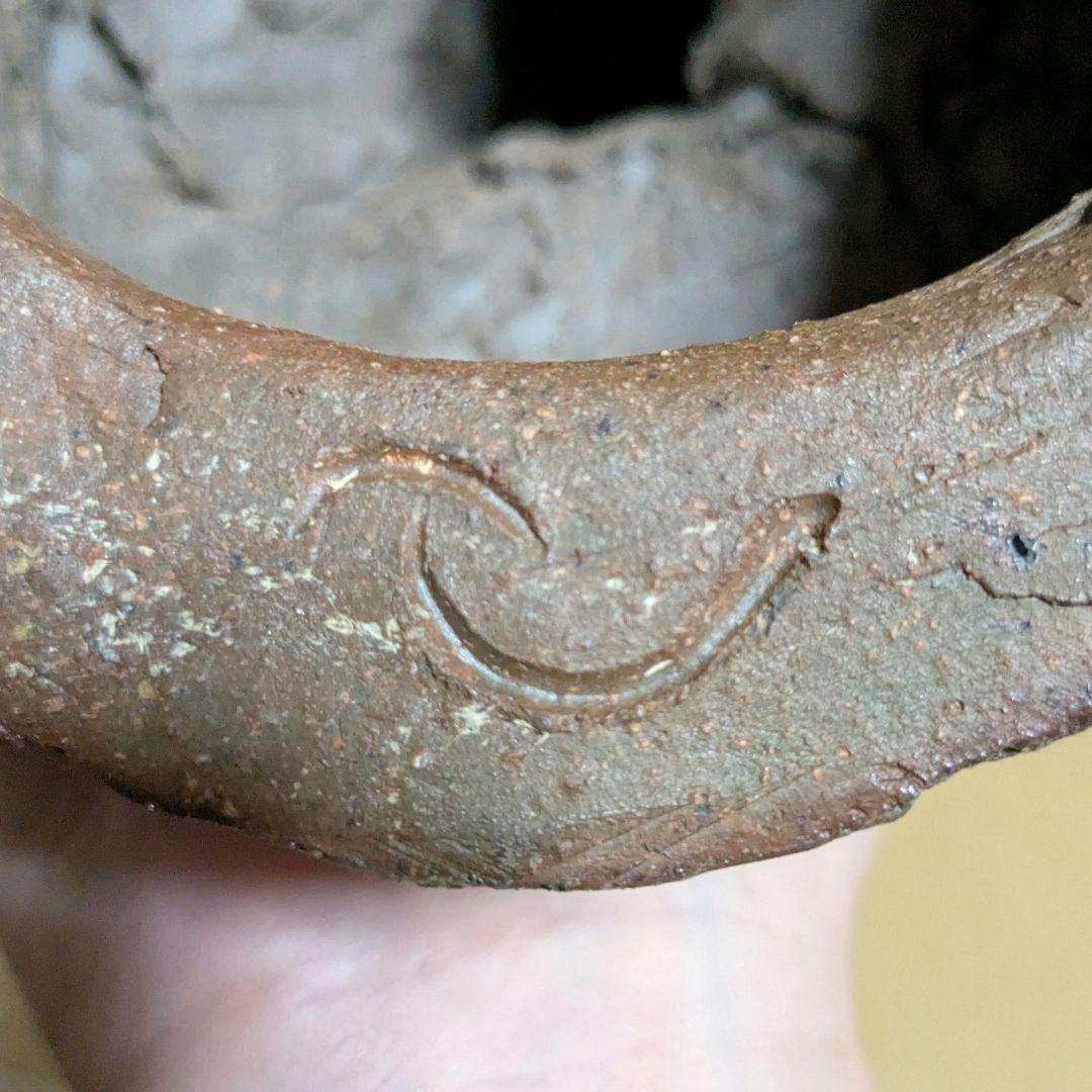 備前焼 観音菩薩立像 仏像 置物 細工物 仏教 観音様 在銘 作家作品 塑像