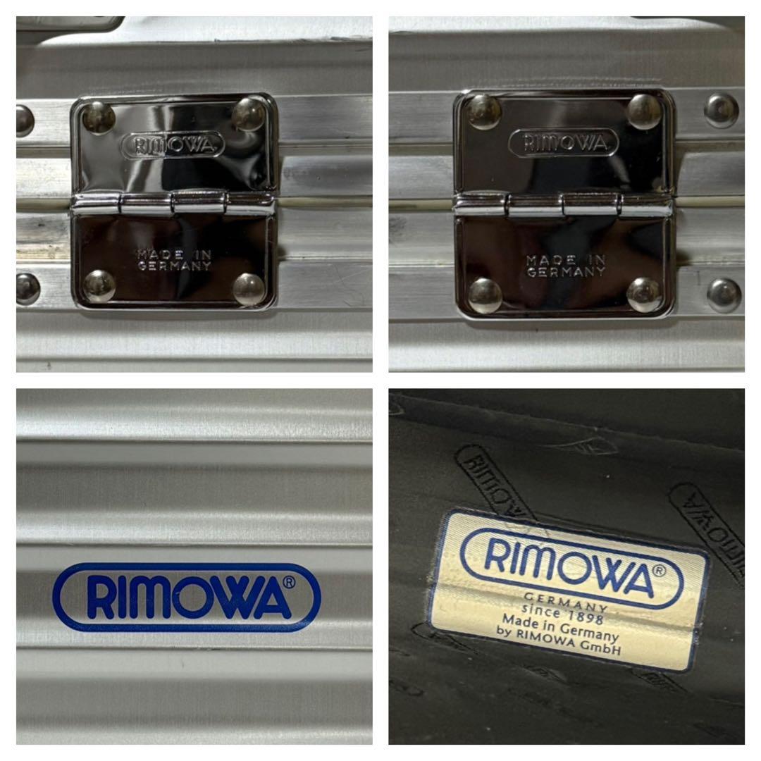 ⭐️美品⭐️　RIMOWA　トパーズ　ビジネストローリー　TSAロック　廃盤