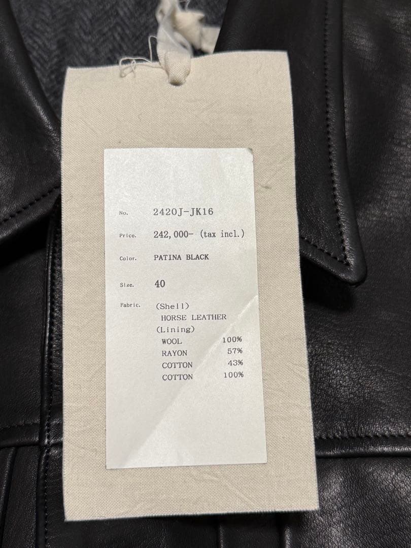 ジャケット・アウター OLD JOE PATINA HORSE-HIDE JEAN JACK 40