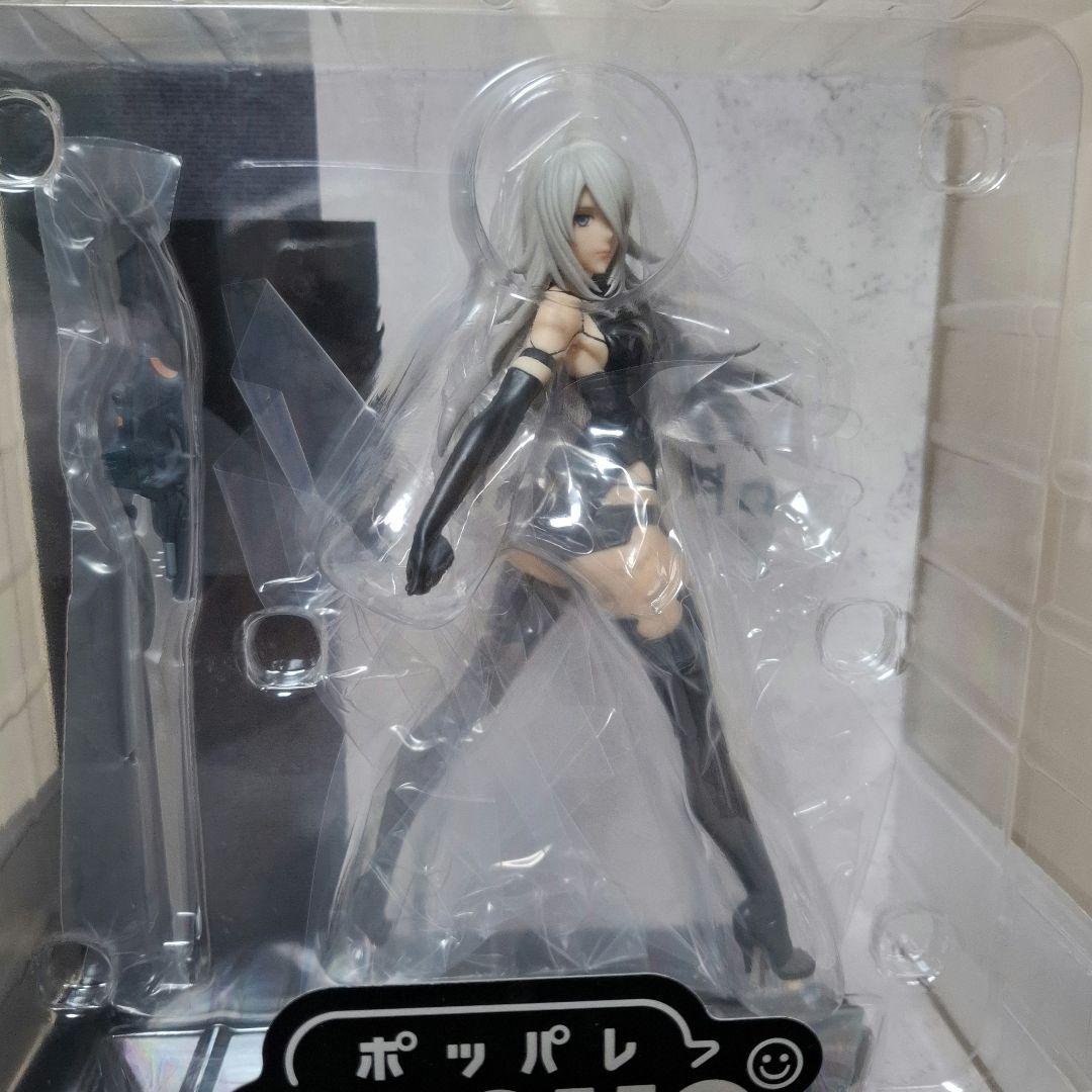 NieR:Automata POP UP PARADE　A2 B2 フィギュア