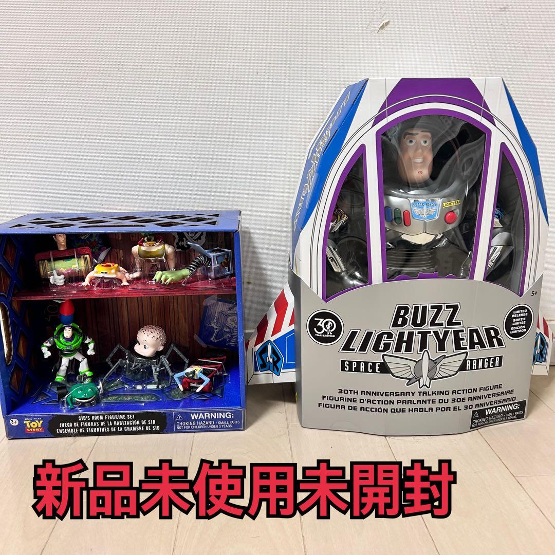 TOY STORY 30周年 トイストーリー