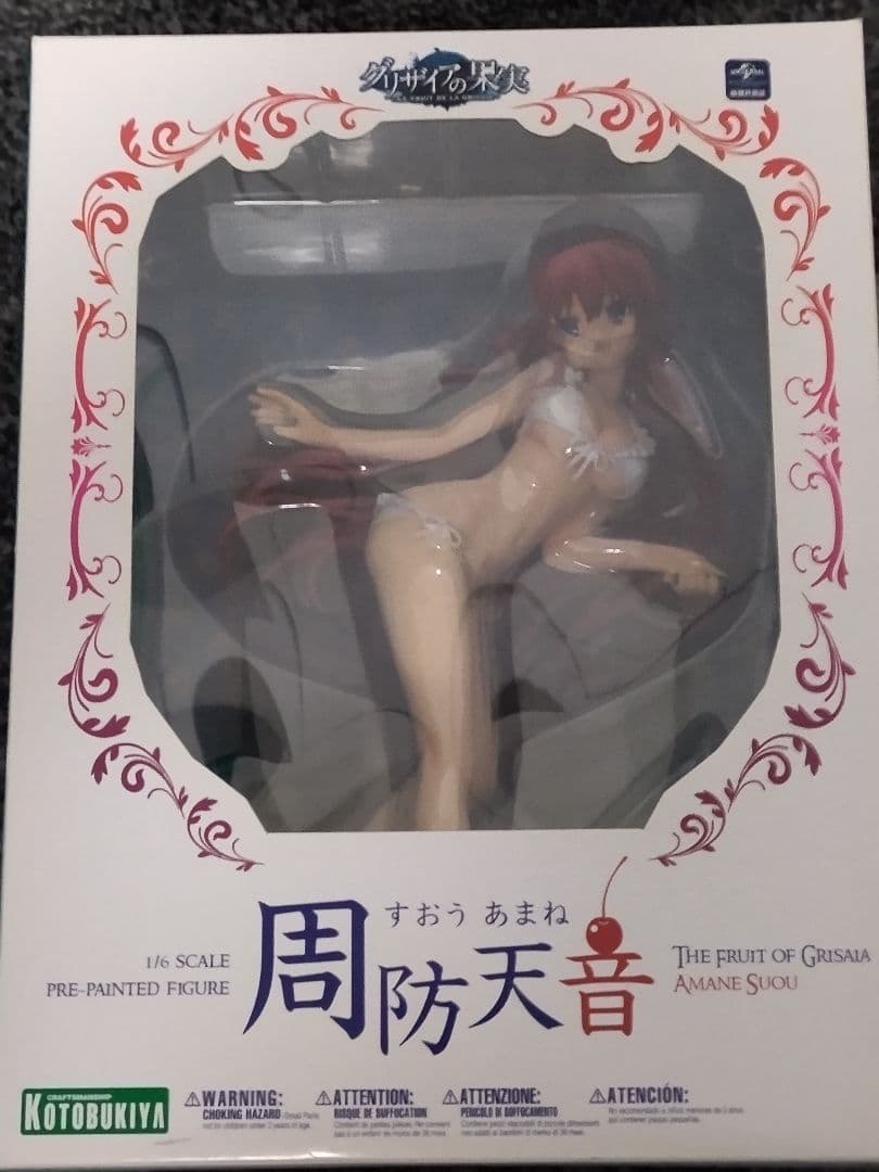 グリザイアの果実　周防天音　1/6　コトブキヤ　中古美品　フィギュア