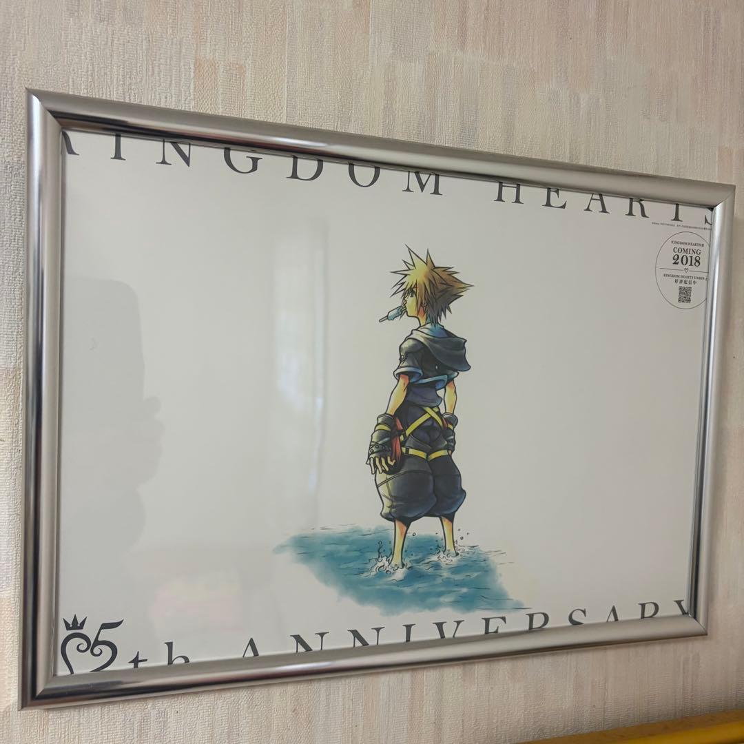 キングダムハーツ 5th カフェ ランチョンマット ソラ