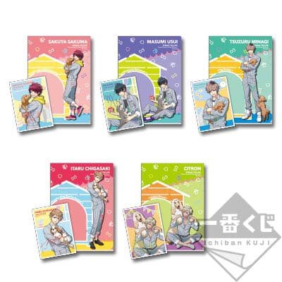 新品★A3！★春組【茅ヶ崎至】クリアファイル＆ブロマイド★一番くじ★2点セット