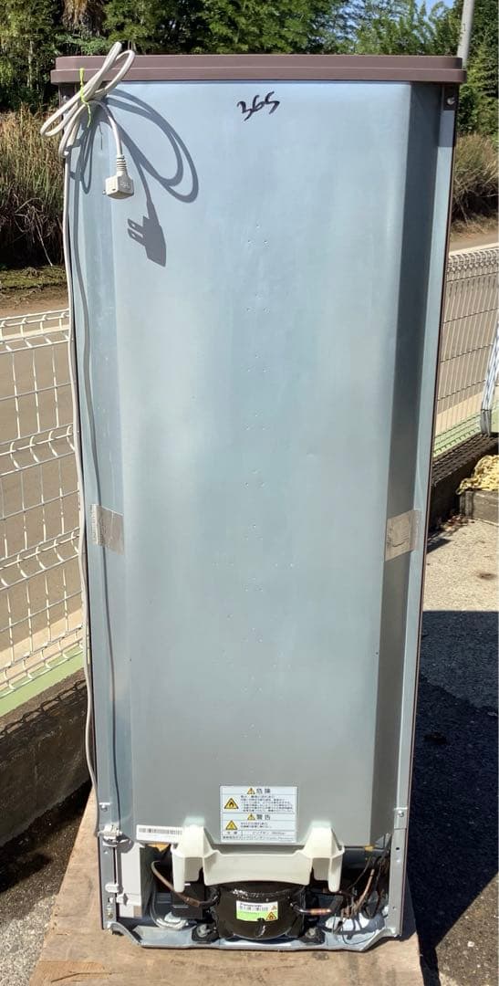 パナソニック 2ドア冷蔵庫 NR-B178W-T 16年製 168L ブラウン★