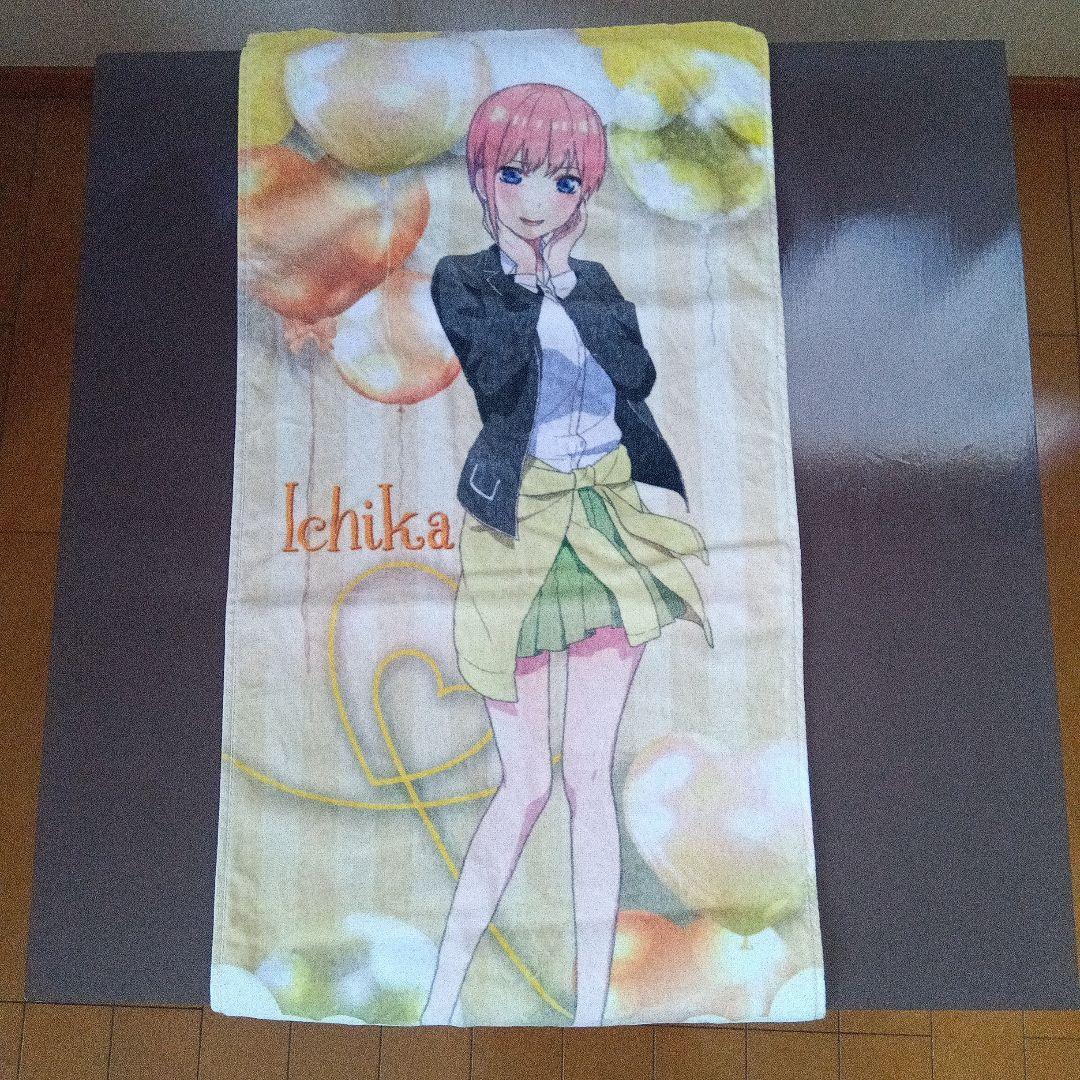 五等分の花嫁 グッズセット