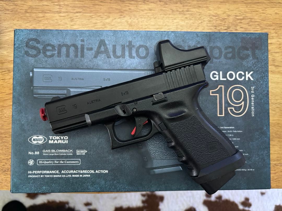 東京マルイ GLOCK 19 ガスガン　gen3