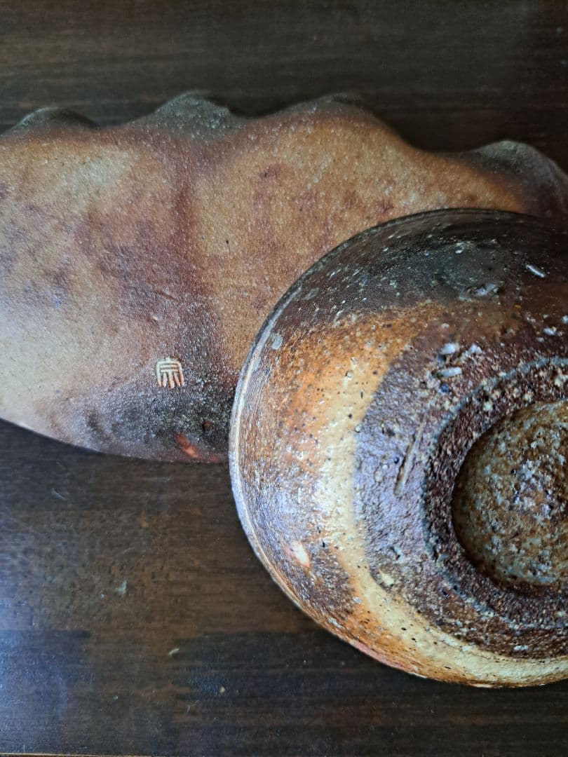 佐賀の焼き物　10　木の葉　すり鉢