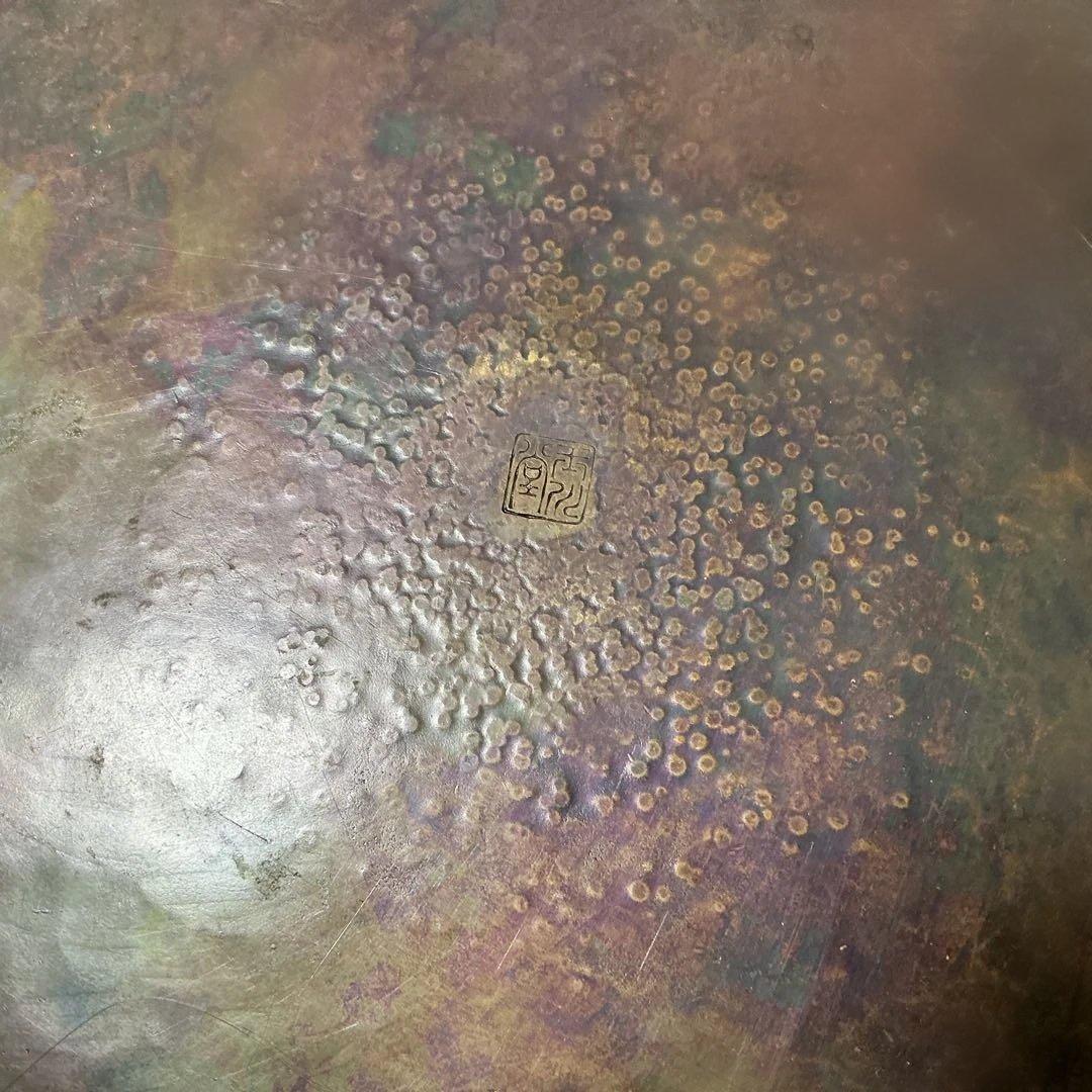 玉川堂　鎚目模様　鎚起銅器盆　大正〜昭和初期