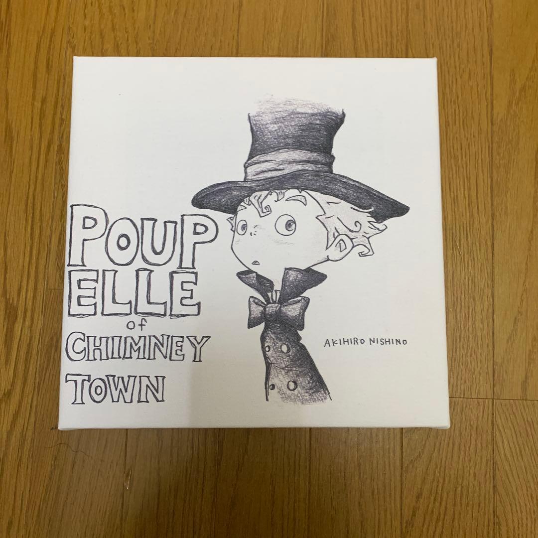 POUPELLE of CHIMNEY TOWN 壁掛けアート