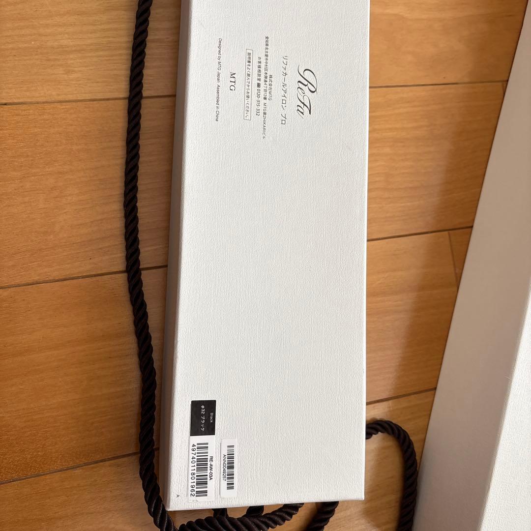 ReFa カールヘアアイロン RE-AVAL 32mm 収納ケース付