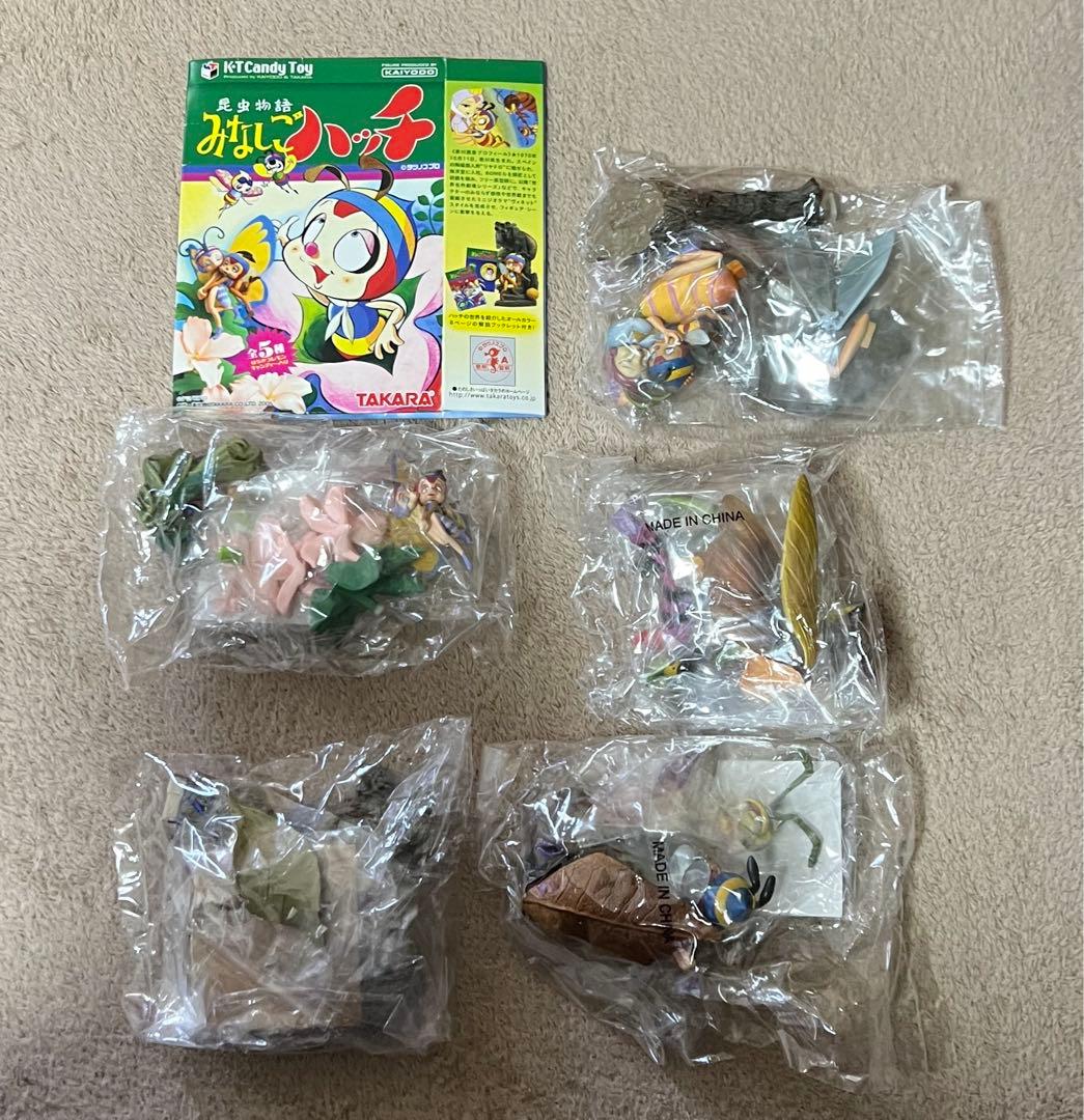 SALE中【新品未開封】みなしごハッチ 昭和 レトロ フィギュア 食玩