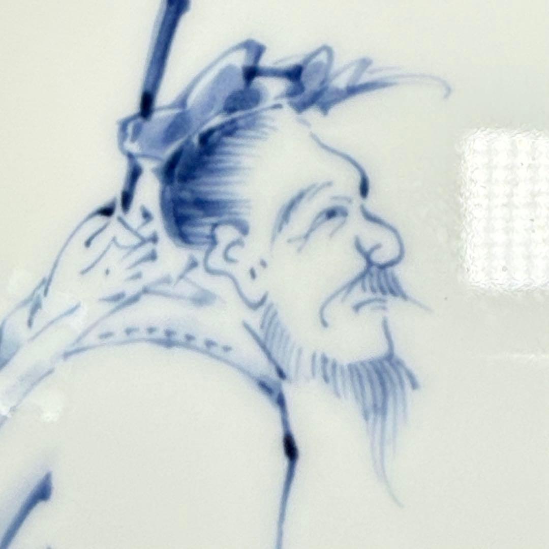 人間国宝　井上萬二　染付竹林賢人図花瓶　高32cm！　最高位大作　銘　萬二作