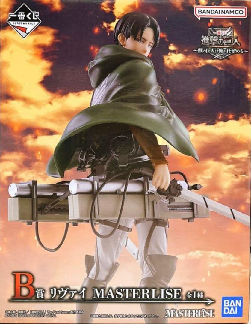 【未開封】BANDAI 進撃の巨人 一番くじ　リヴァイ MASTERLISE