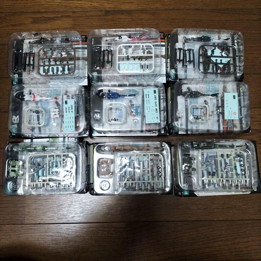 エフトイズ★ヘリボーンコレクション6