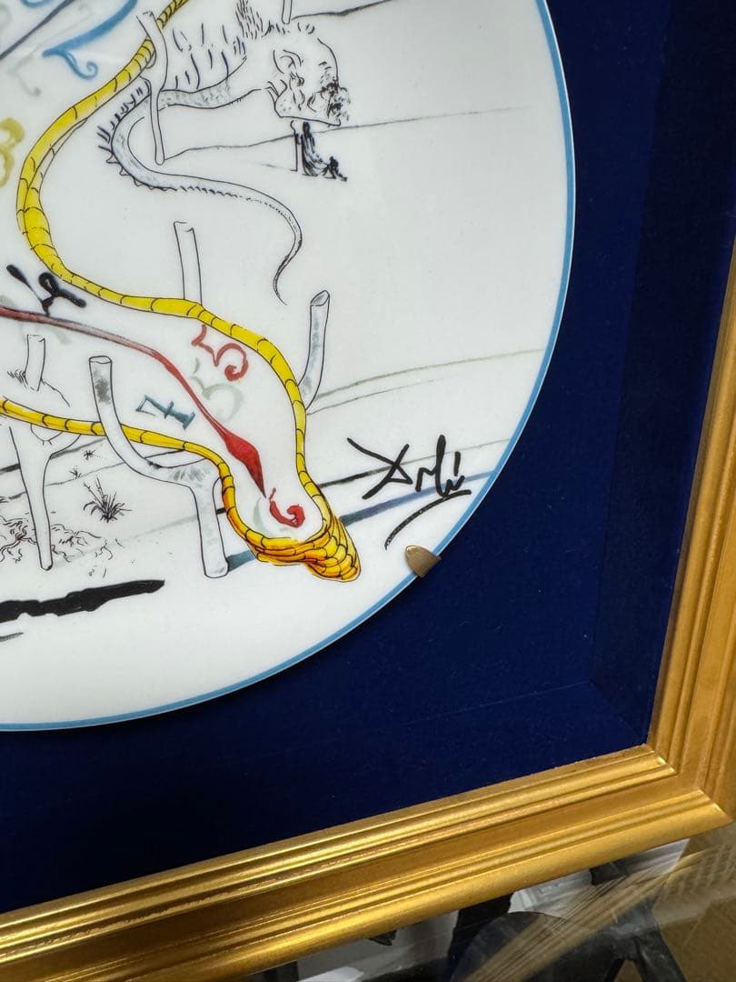 ダリ 記憶の固執 限定磁器プレート 額装 リモージュ