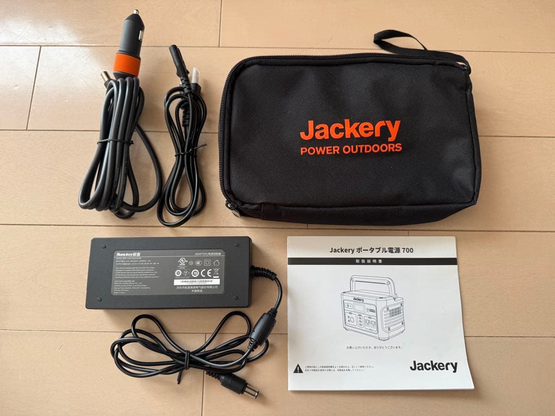 Jackery ポータブル電源 700 キャンプ 防災 災害 備え