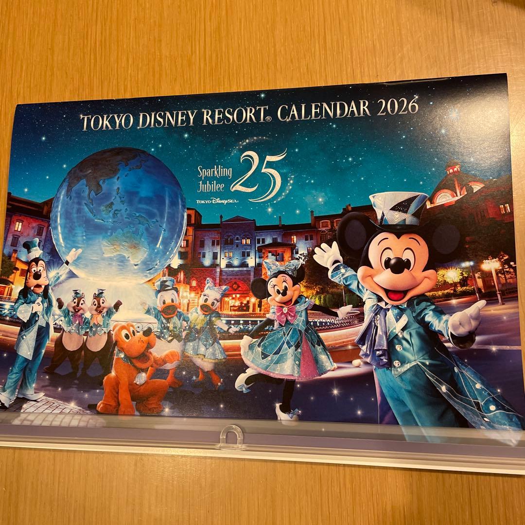 【非売品】東京ディズニーリゾート カレンダー 2026