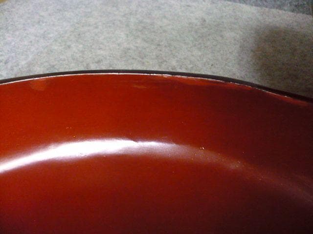 黒塗 蒔絵 菊唐草図 飯櫃 [B31520]