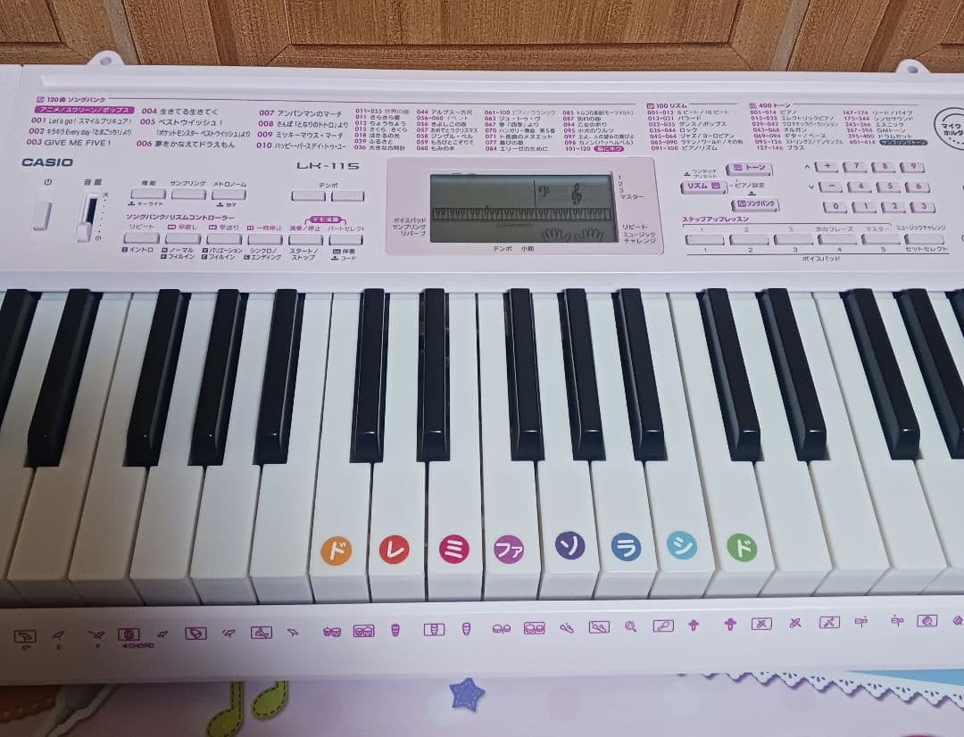 【CASIO】電子ピアノ LK-115 光る鍵盤キーボード