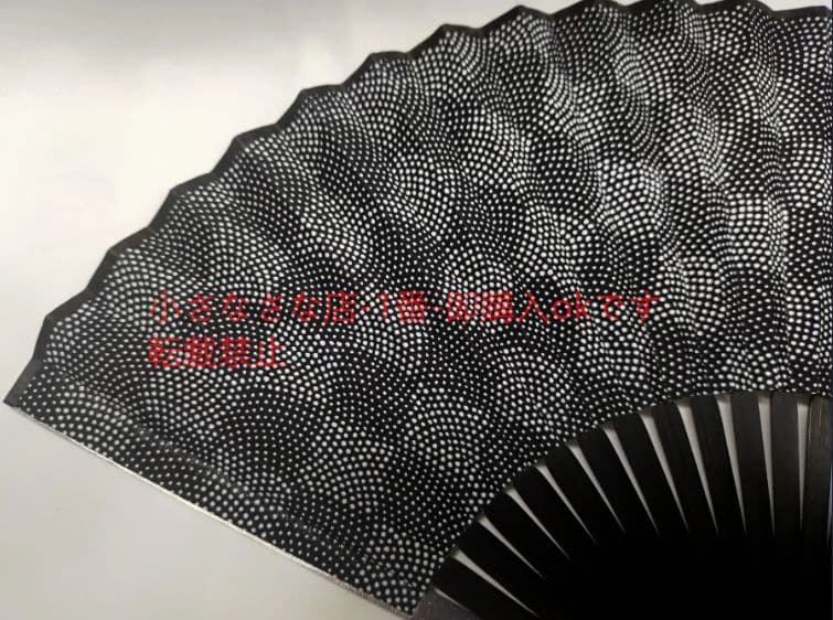 鉄扇風金属扇21  アルミ合金扇 うちわ 実用品