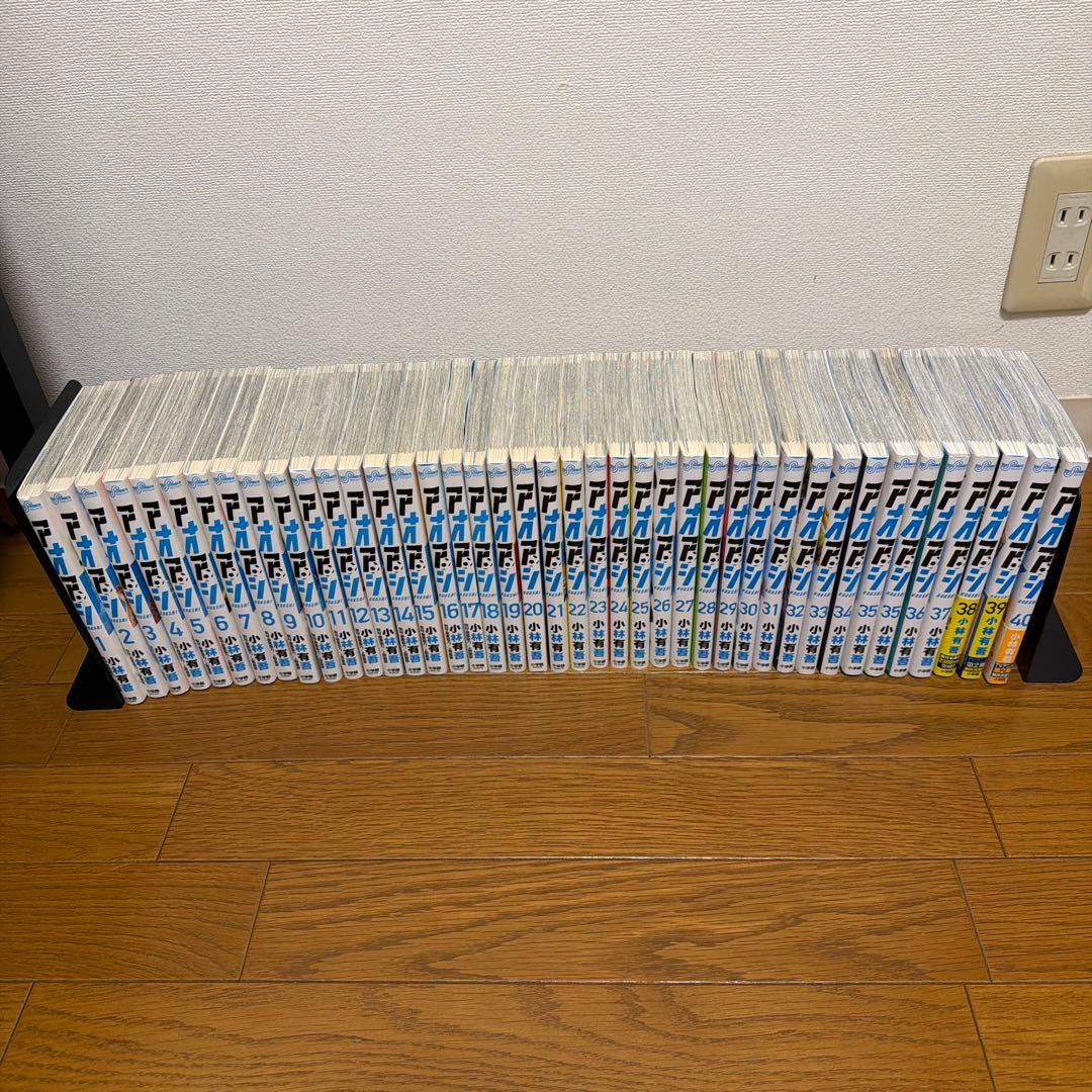 アオアシ全巻セット 1-40巻