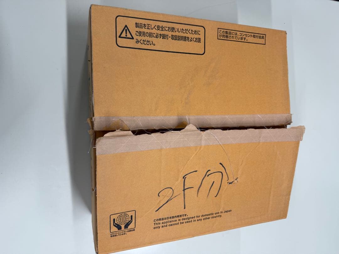 三菱換気扇　20㎝　メタルコンパック　標準パネル EX-20EMP6