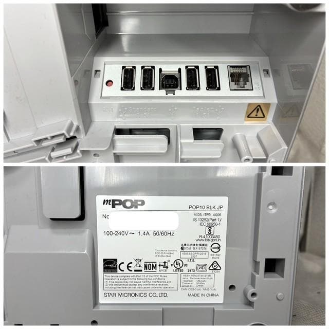 kai 　■スター精密　サーマルプリンター付きドロアー　ｍPOP■POP1