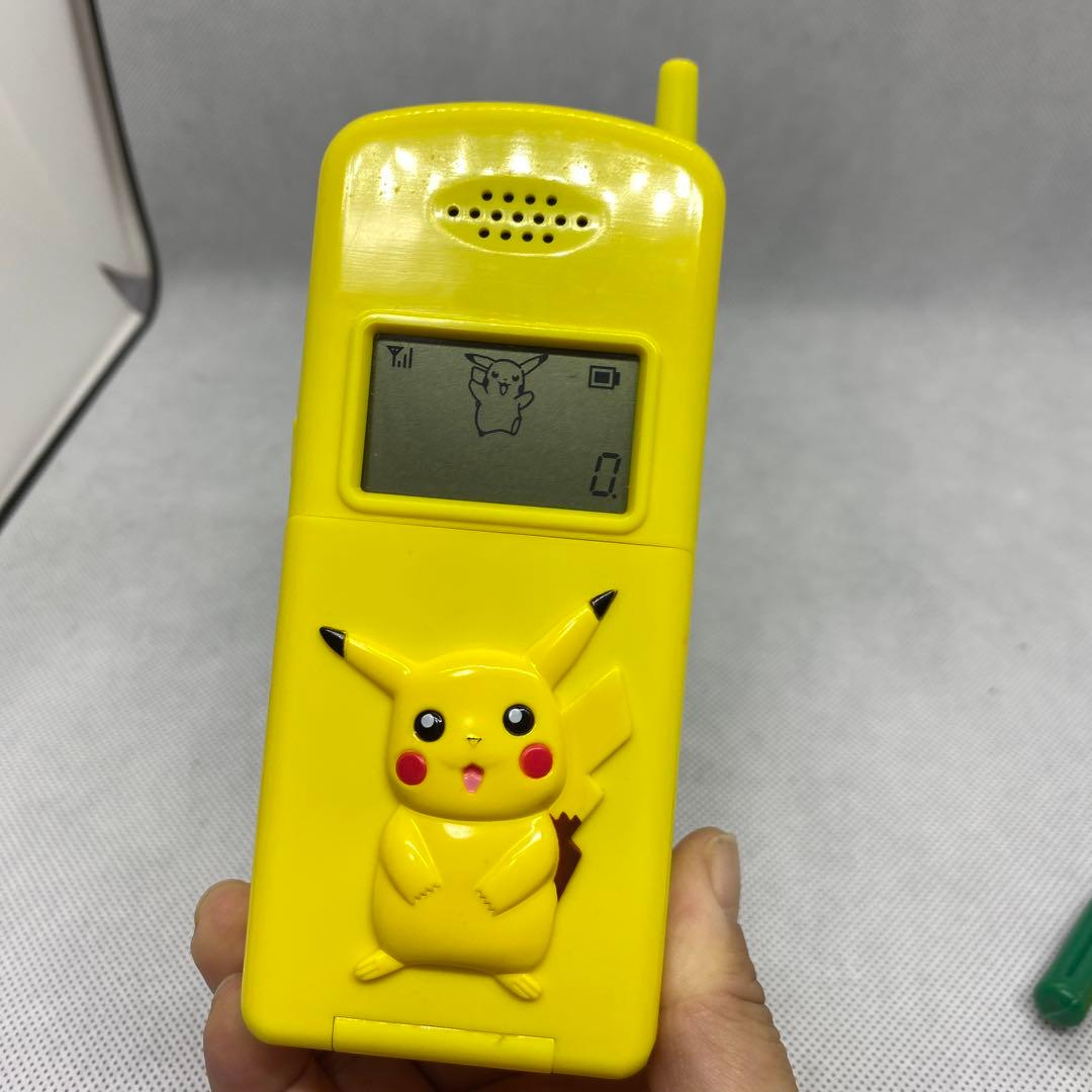 ポケットモンスター　ピカチュウトゲピーなかよしトランシーバー　当選景品