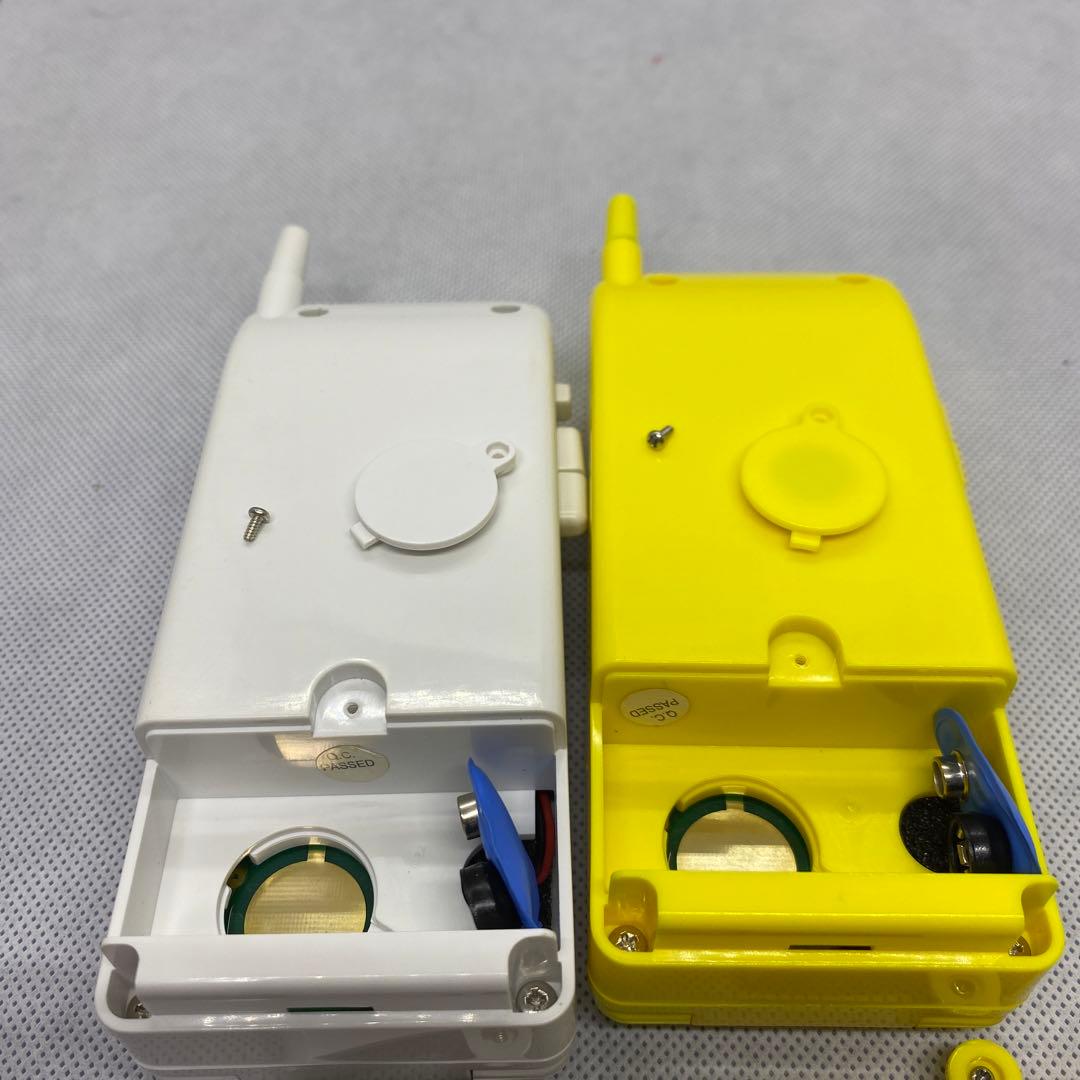 ポケットモンスター　ピカチュウトゲピーなかよしトランシーバー　当選景品