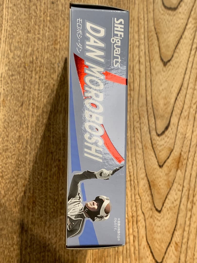 新品未開封　S.H.Figuarts 諸星ダン 　正規品