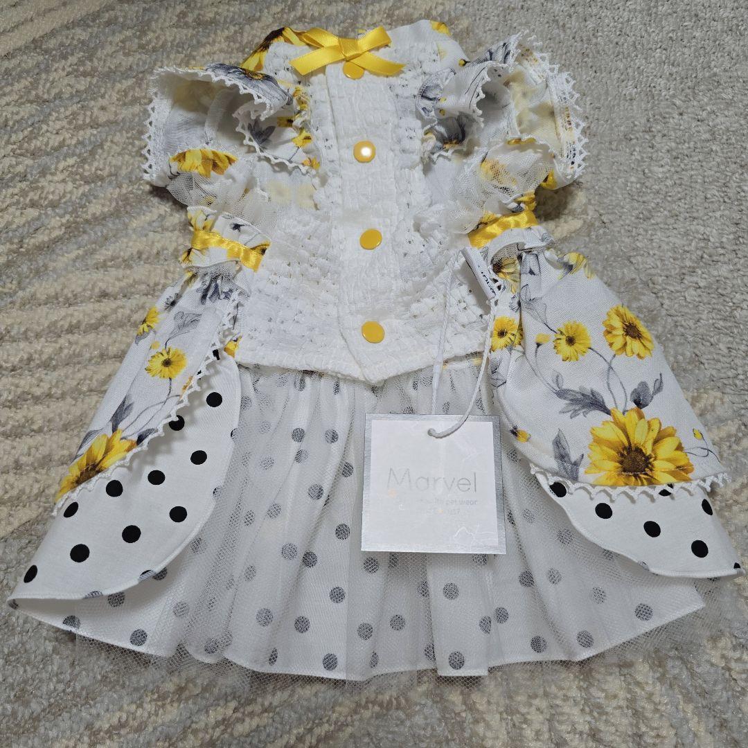 マルベル ひまわり ワンピース タンク セット Mサイズ