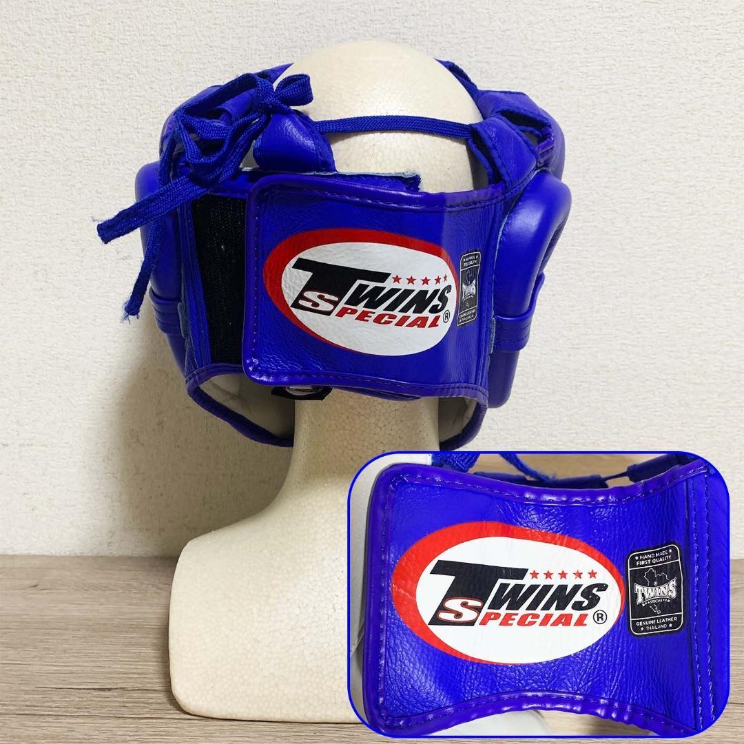 【美品】ツインズ ヘッドギア ヘッドガード 本革製 ボクシング ムエタイ