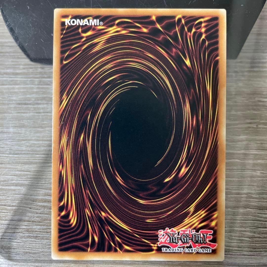 遊戯王　閃刀姫レイ　絵違い　クオシク　25th　英語版　EU版　RA04