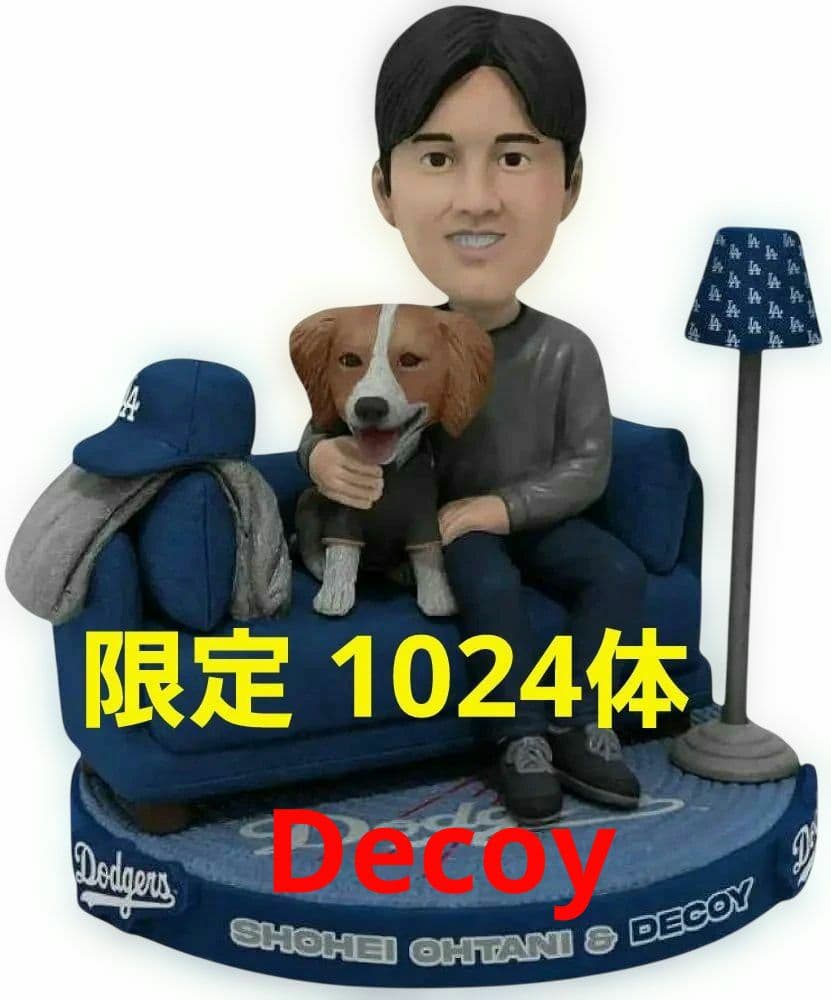 【限定1024体】 大谷翔平 デコピン・ボブルヘッド・シリアルナンバー付・激レア
