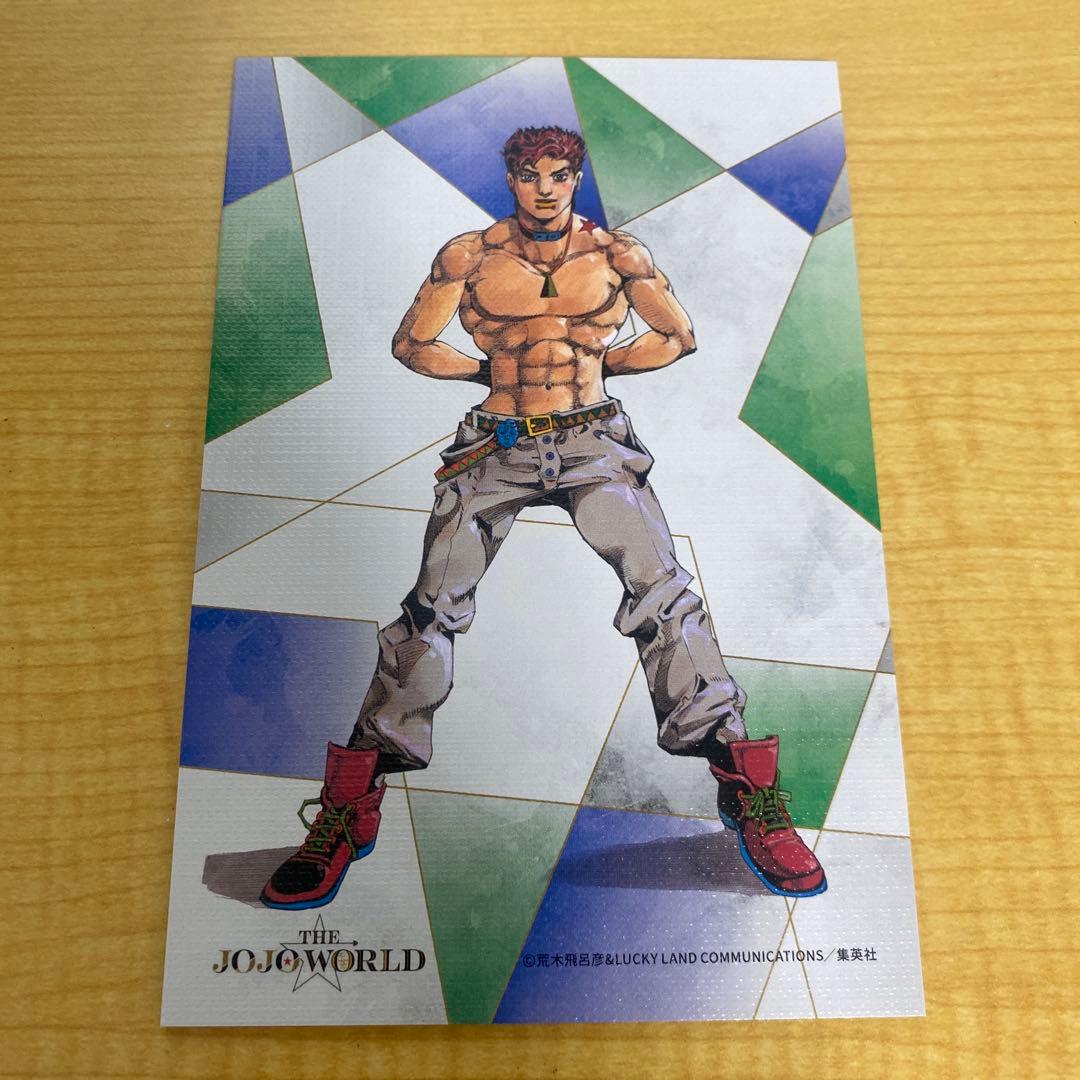 ジョジョ ワールド 店舗限定 描き下ろし アートボード セット